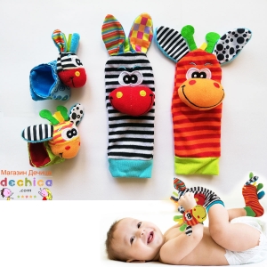 Бебешки дрънкалки – чорапи и гривни Жирафи