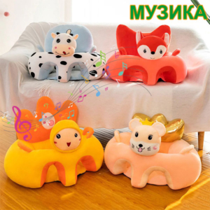 Бебешки столчета с музика