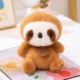 Сладка плюшена играчка – Ленивец, 18 см