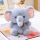 Сладка плюшена играчка – Синьо слонче, 18 см